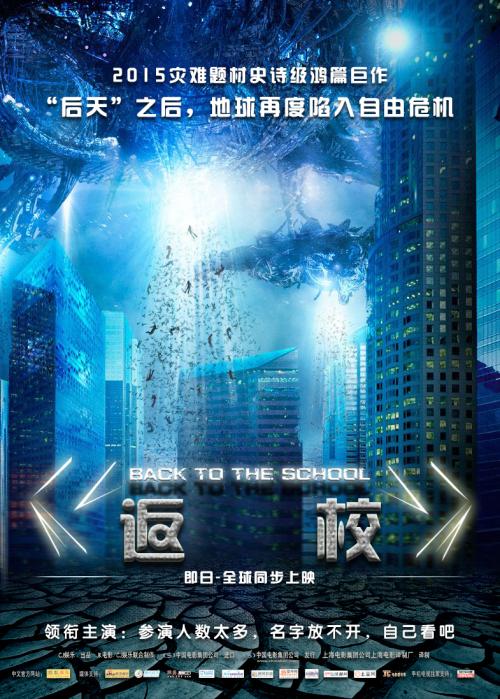 中央卫理公会学院文凭毕业证怎么买高仿